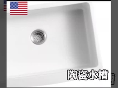 فارم هاوس مئزر أمامي سيراميك 30 بوصة. حوض مطبخ ذو وعاء واحد باللون الأبيض